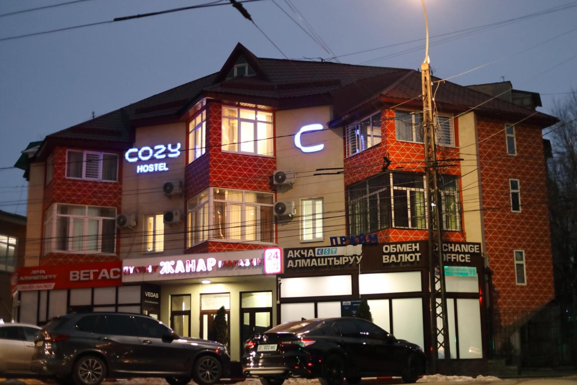 Cozy Hostel Бишкек Экстерьер фото