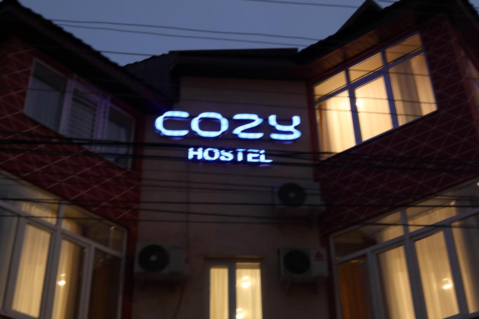 Cozy Hostel Бишкек Экстерьер фото